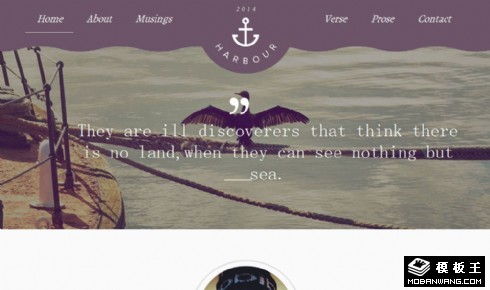 港湾个人介绍网页模板