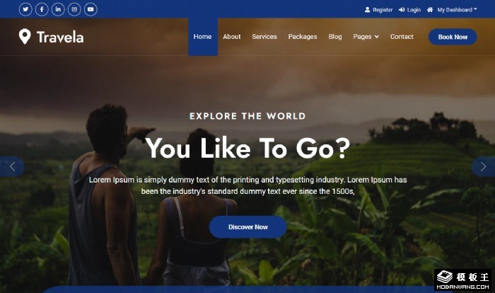 环球旅行服务中心网站模板