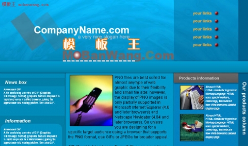 欧美蓝色企业模板