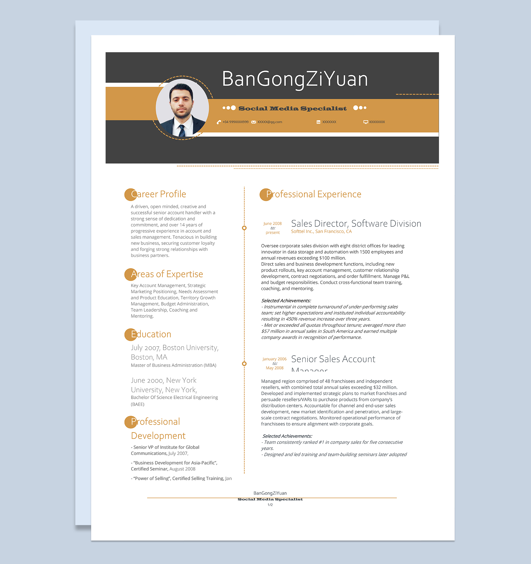 精美大气英文版社交媒体专员个人求职简历Word模板