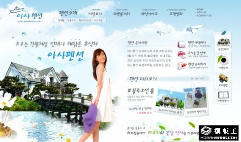 小桥流水人家别墅网页模板