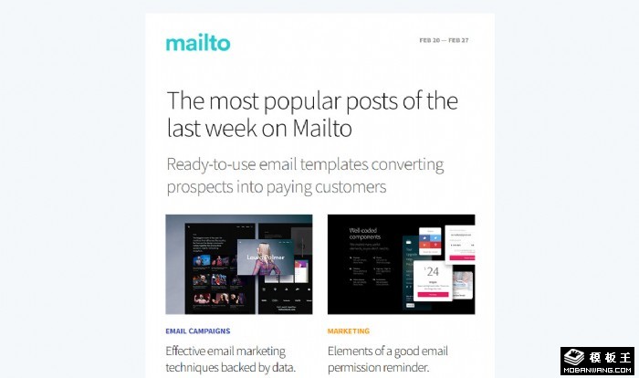 邮件营销列表EDM模板