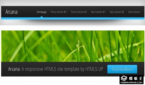 信息的奥秘响应式网页模板