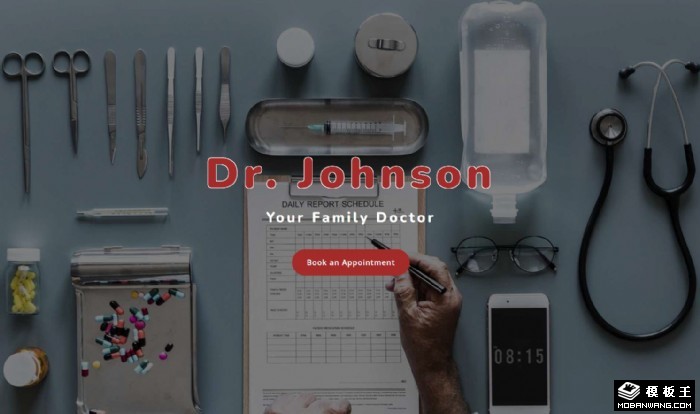 专家医疗服务网页模板