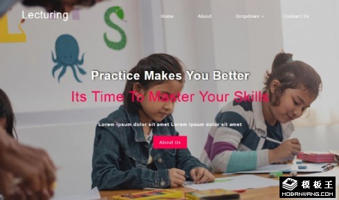 实践技能教育响应式网站模板