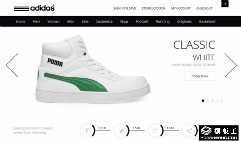 简约运动鞋商城网页模板