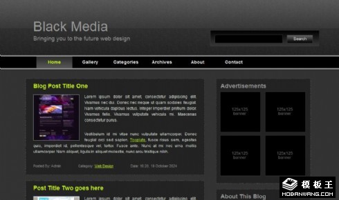 日志信息动态网页模板
