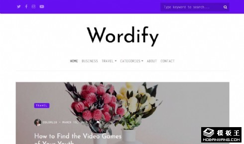 日志记录展示响应式网页模板