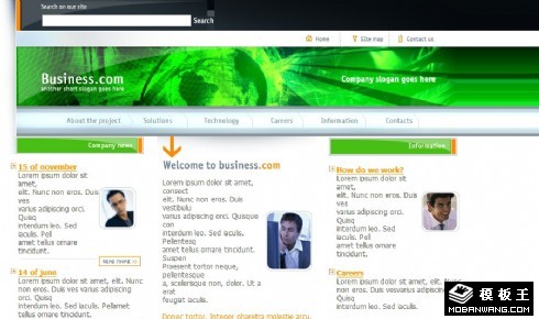 氪星科技公司网页模板