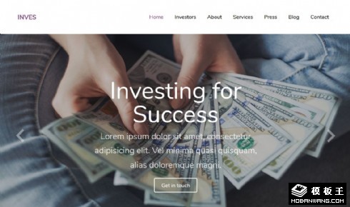 商业投资项目展示响应式网页模板