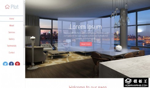 简洁高档豪宅小区响应式网站模板