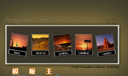 欧美摄影爱好者网模板