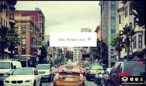 车道下拉菜单网页模板