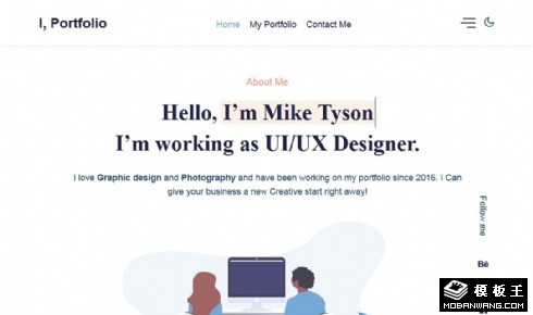 个人简历分享展示响应式网页模板