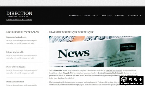 传媒指导信息网页模板