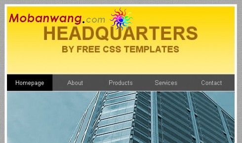 企业集团总部网页模板