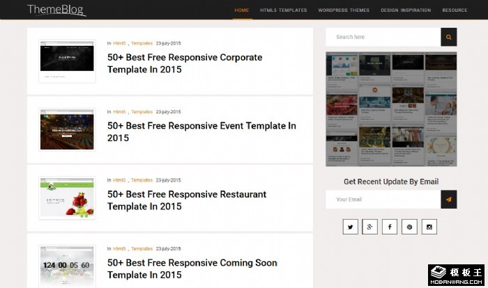产品营销日志博客网页模板