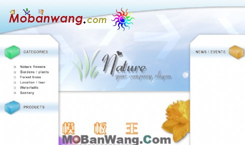 自然研究机构网页模板