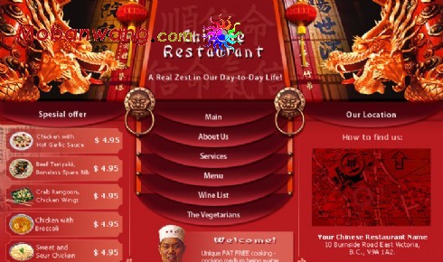 中国餐馆网页模板