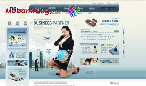 商务科技集团网页模板