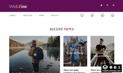 综合博主日志响应式网页模板