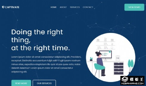 业务团队展示响应式网页模板