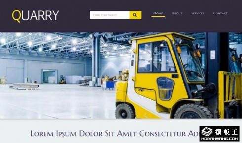 采石场生产作业网页模板