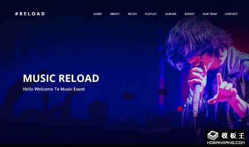 音乐制作发行响应式网页模板