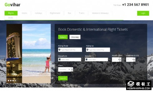 旅行信息查询指南响应式网页模板