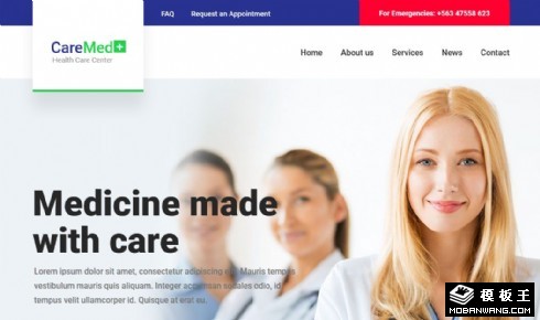 健康护理中心响应式网站模板