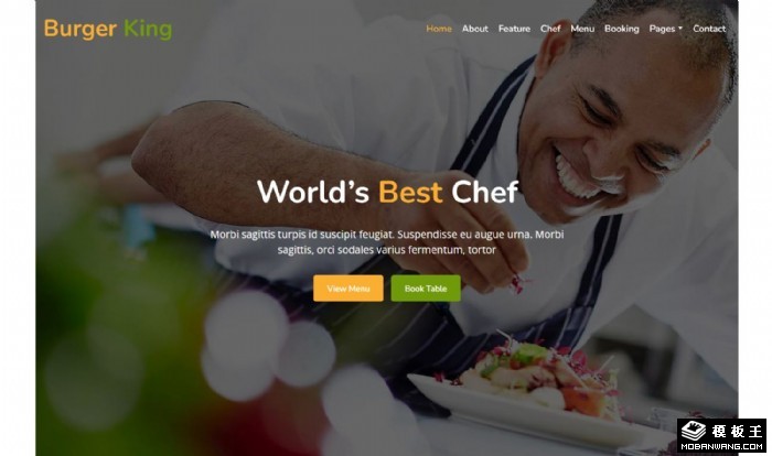 精选汉堡餐厅网页模板