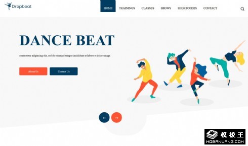 舞蹈教学培训中心响应式网页模板