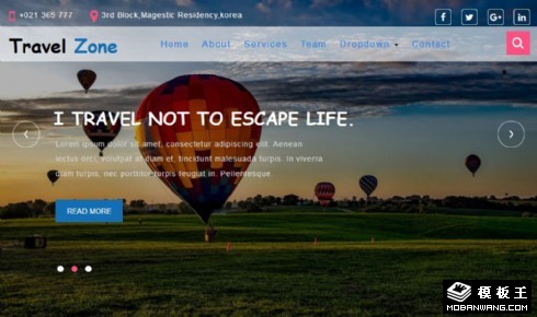 风景区旅游服务响应式网页模板