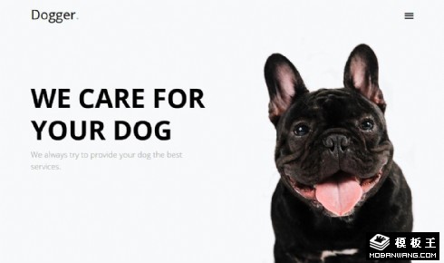 宠物服务项目响应式网页模板