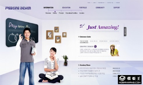 空间设计企业信息网页模板