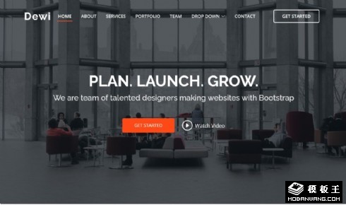 国际商务数字营销响应式网页模板