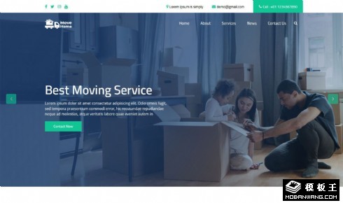 专业搬家搬运服务响应式网页模板