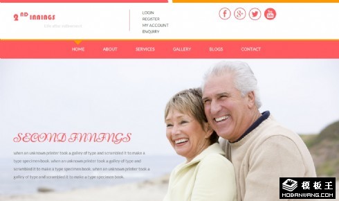 老年人服务中心响应式网页模板