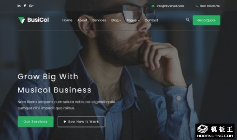 音乐播放服务产品响应式网页模板