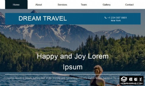 梦想的旅行响应式网页模板