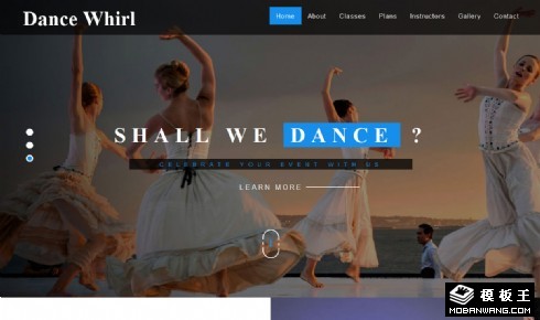 专业舞蹈教育机构响应式网页模板
