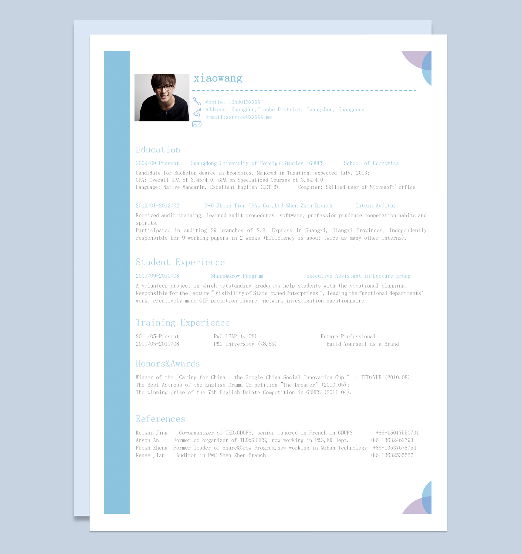 蓝色简约风高校毕业生个人求职英文简历Word模板
