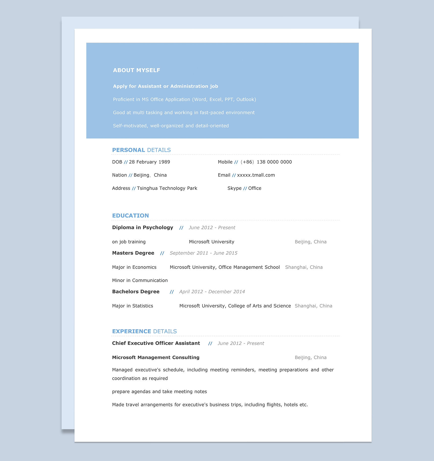 浅蓝色简约英文格式个人应聘求职简历Word模板