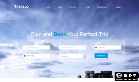 蓝色旅行指南查询响应式网页模板