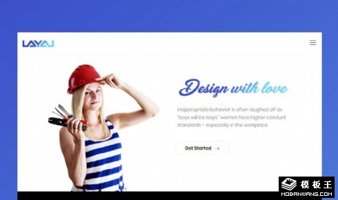 产品服务项目说明响应式网页模板