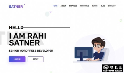 产品创意展示响应式网站模板