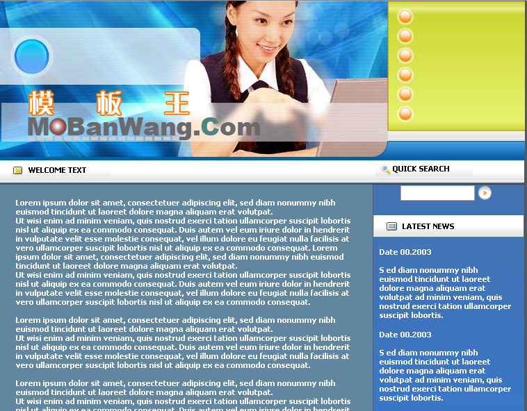 欧美风格公司网站模板