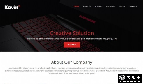 商务创意解决方案响应式网页模板