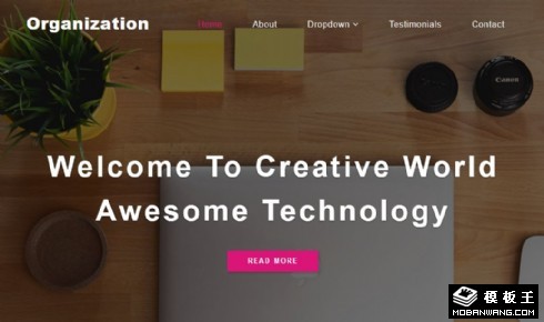 创意科技展示响应式网页模板