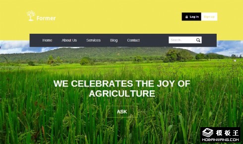 农业果蔬生产响应式网页模板